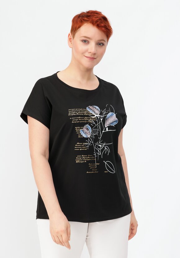 Футболка Кристи шир.  580, рис. 11