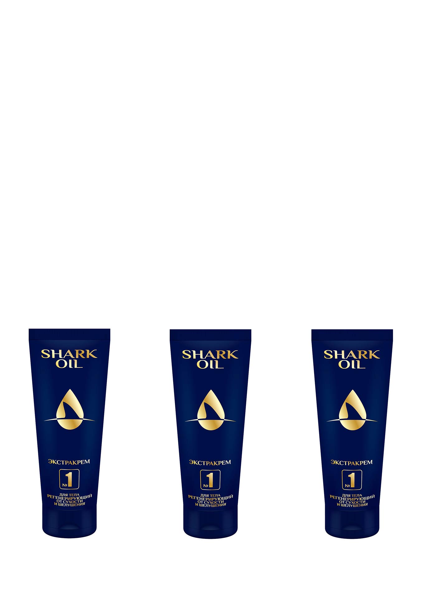 

Регенерирующий ЭКСТРАКРЕМ для тела "Shark Oil", 3 шт