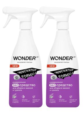 Средство для уборки в ванной и туалете, 2 шт.