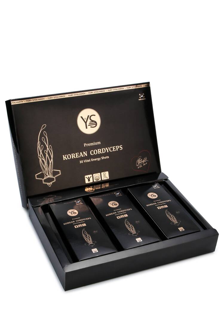 Сироп с экстрактом кордицепса, 2 шт. шир.  750, рис. 3