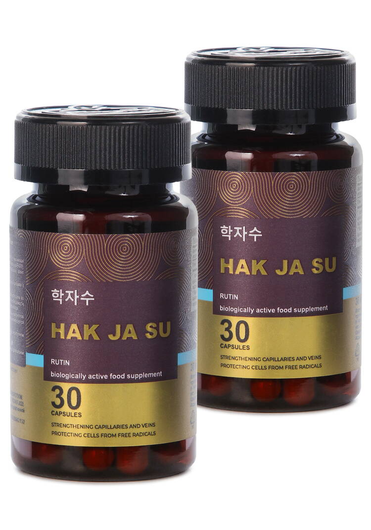 Комплекс для сосудов ХАК ДЖА СУ1+1в подарок шир.  750, рис. 1