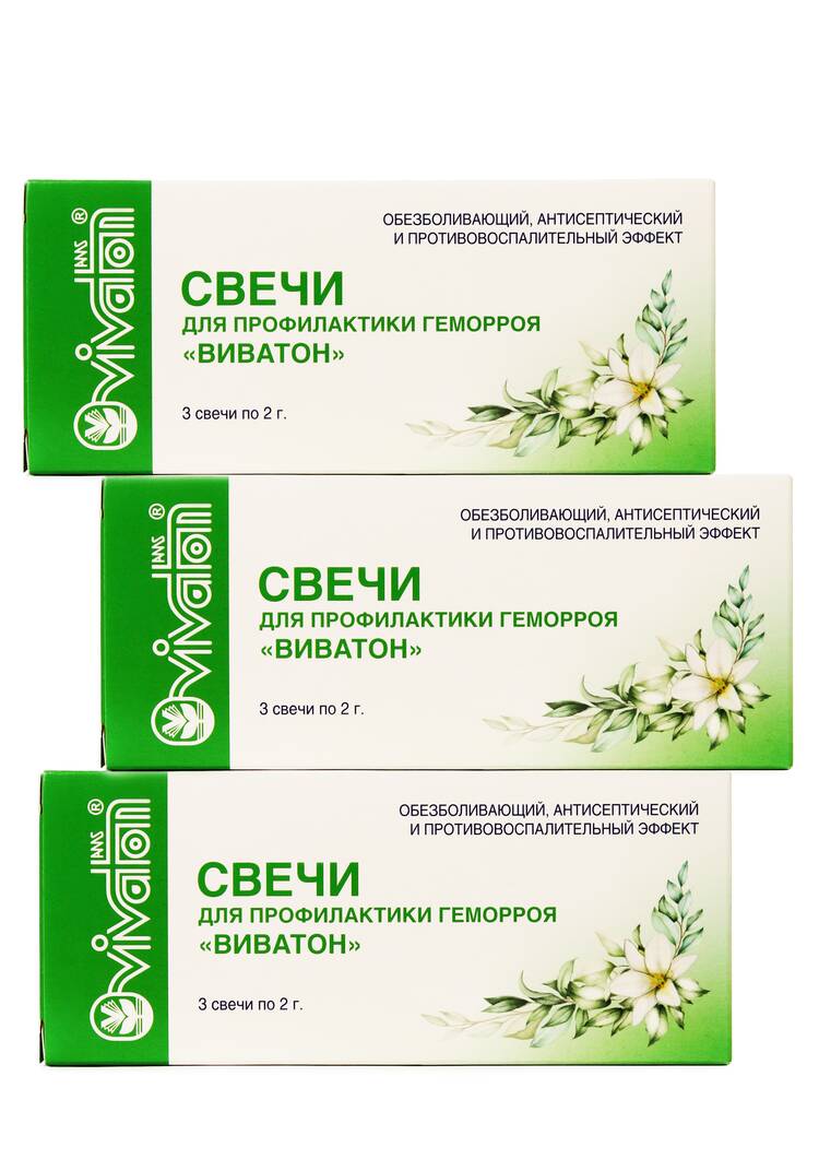 Свечи противовоспалительные шир.  750, рис. 7