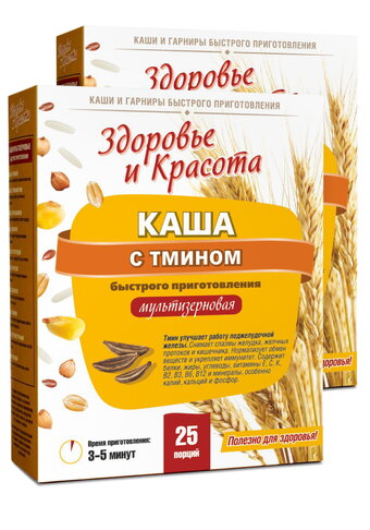 Каша с тмином для поджелудочной железы, 2 шт.