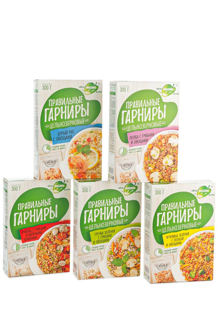 Набор Правильные гарниры из 5 шт. шир.  750, рис. 1