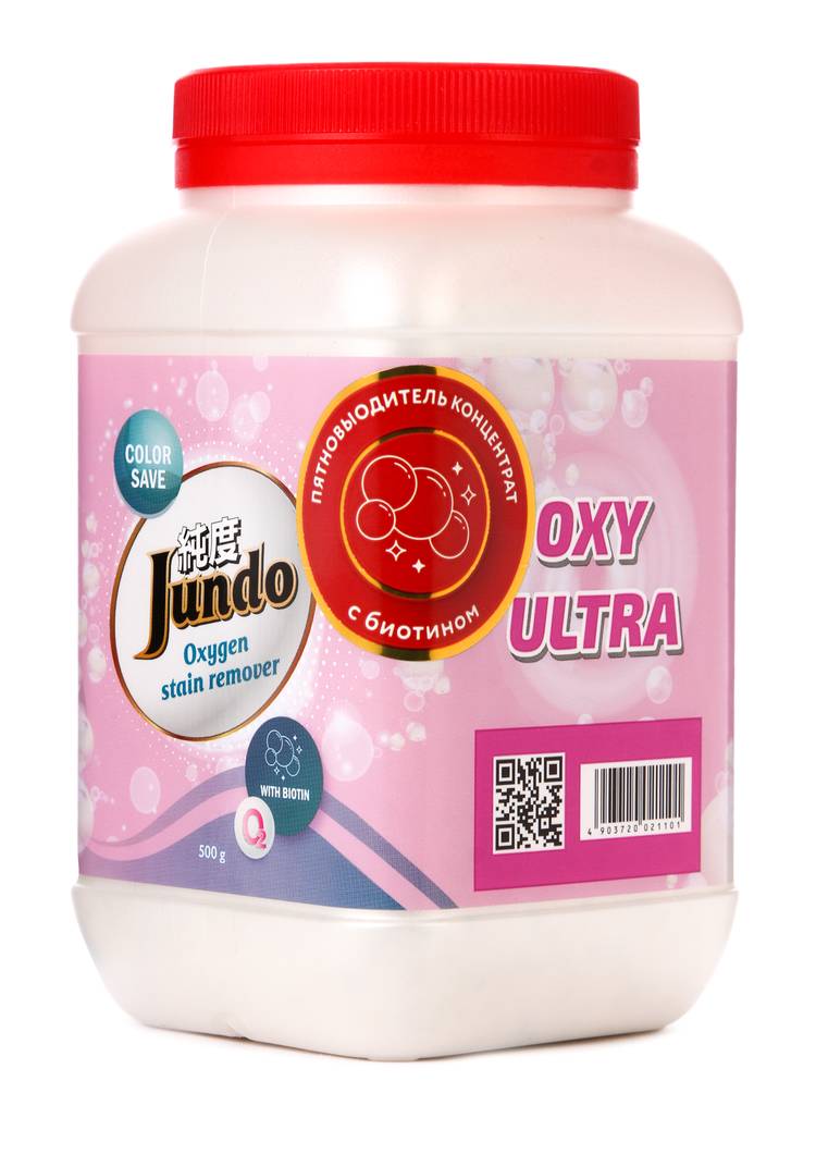 Универсальный пятновыводитель, 2 шт шир.  750, рис. 4