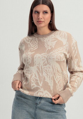 Джемпер с абстрактным цветочным принтом
