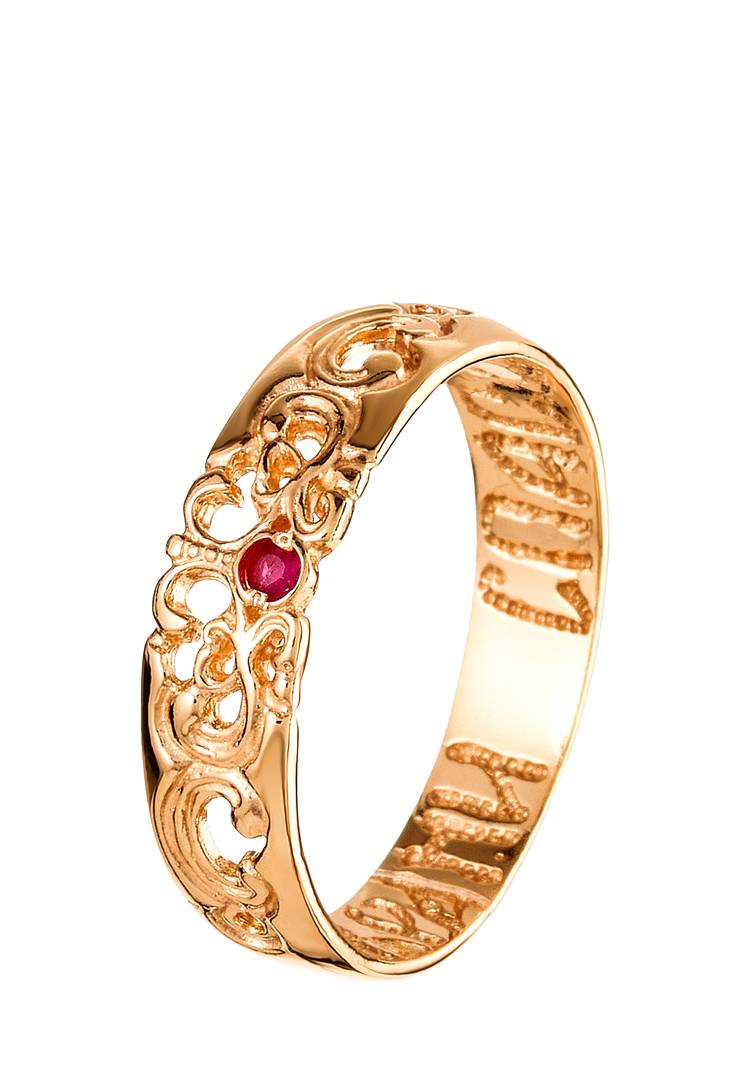 Кольцо Спаси, сохрани шир.  750, рис. 5