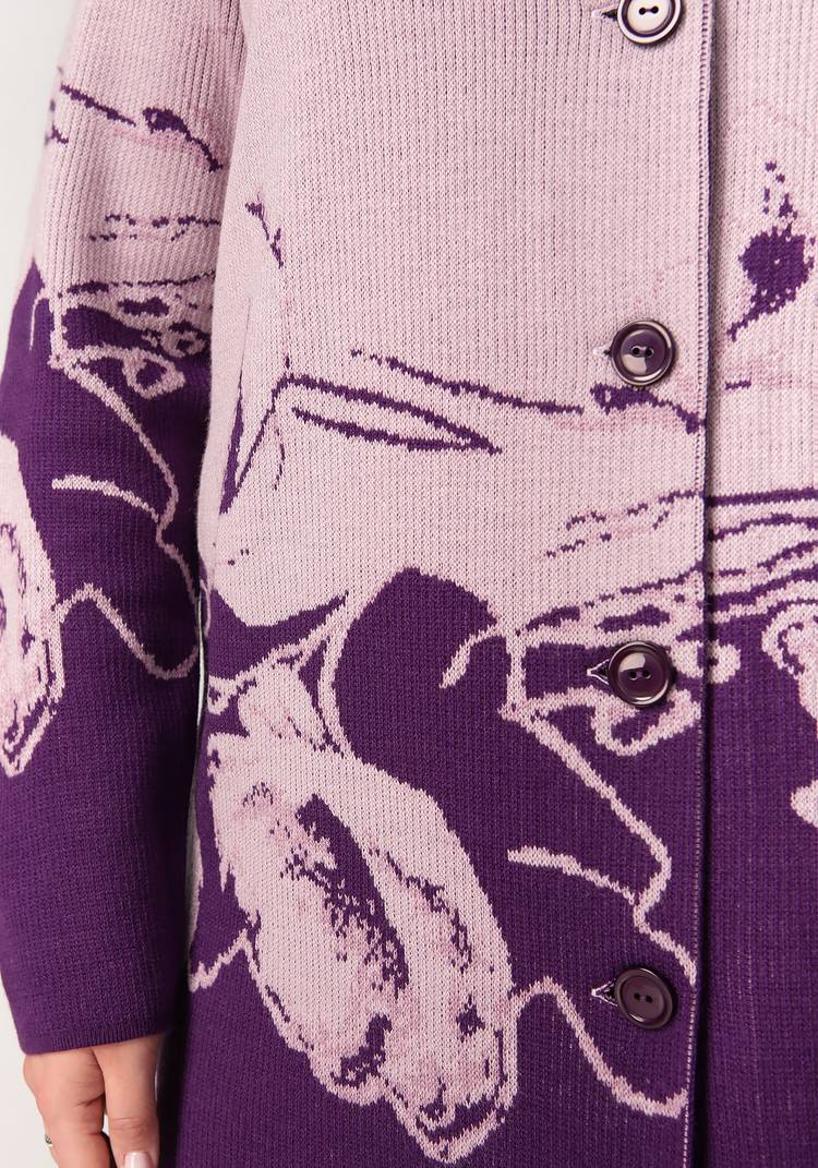 Кардиган Утонченный вкус шир.  750, рис. 30