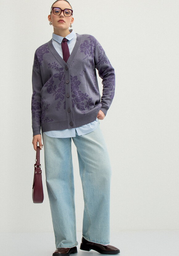 Кардиган с нежным цветочным принтом шир.  580, рис. 9