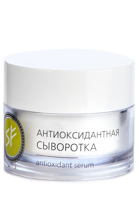 Антиоксидантная сыворотка для питания кожи шир.  580, рис. 1