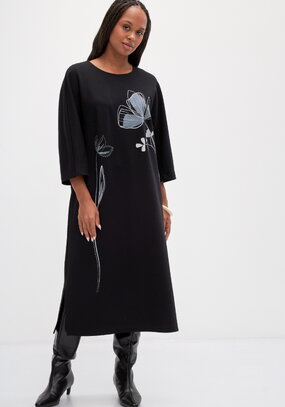 Платье Аяна