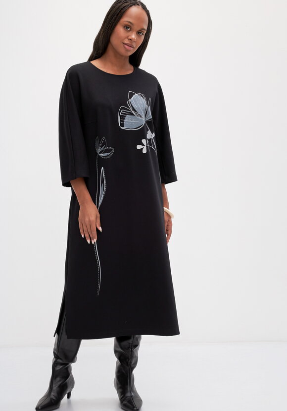 Платье Аяна шир.  580, рис. 1