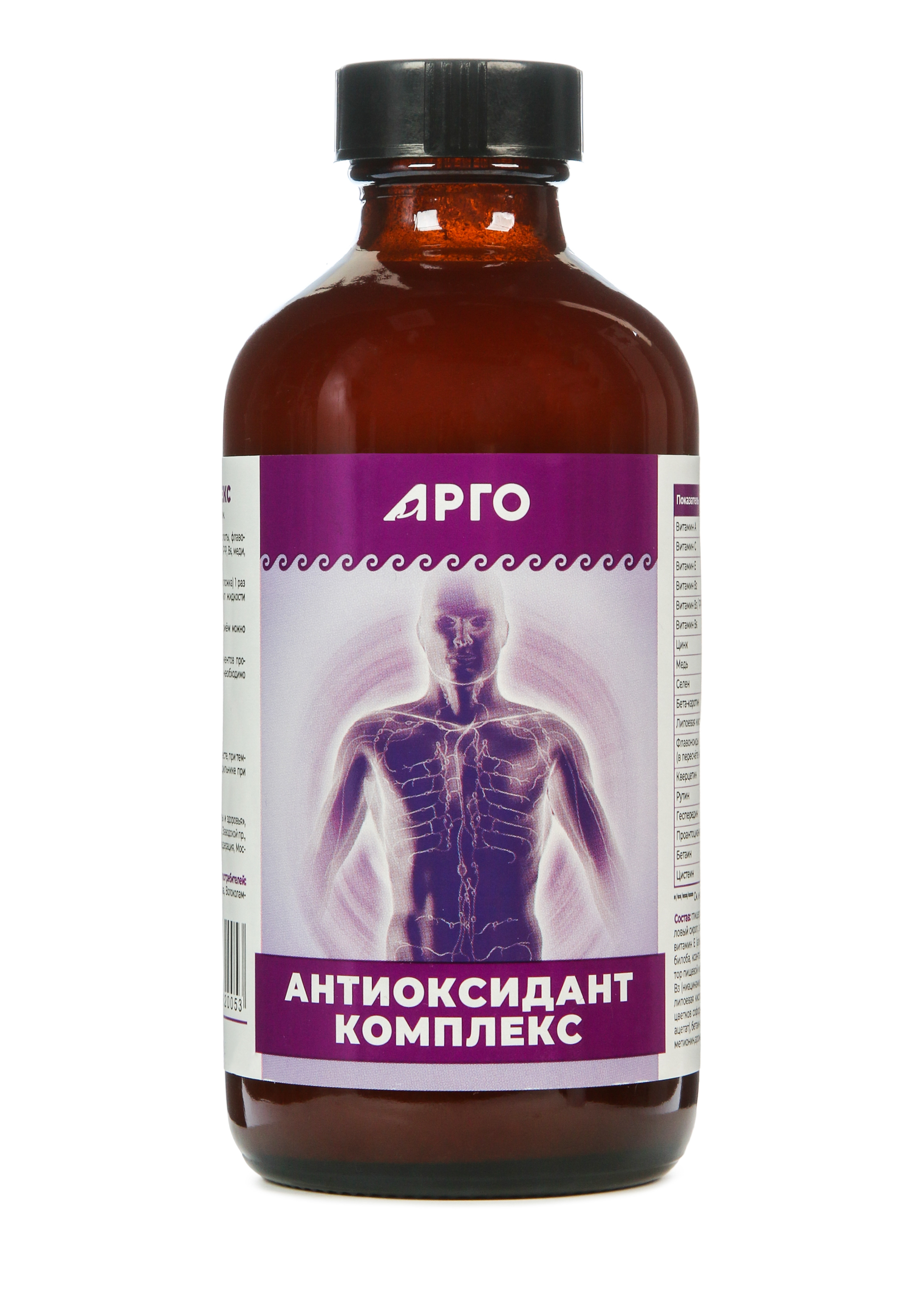 

Комплекс антиоксидантный