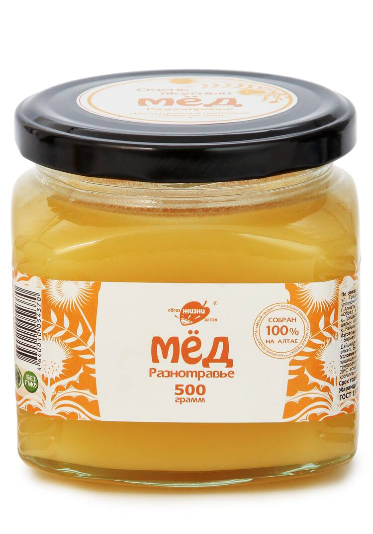 Мёд Секреты Алтая шир.  750, рис. 4