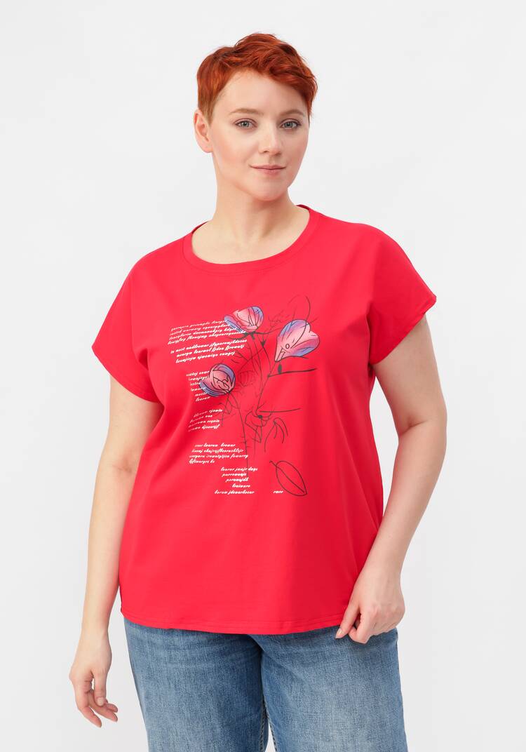 Футболка Кристи шир.  750, рис. 21