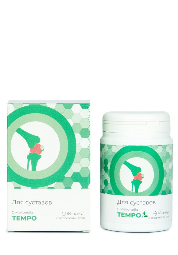 Комплекс для укрепления суставов, 2 шт. шир.  580, рис. 2