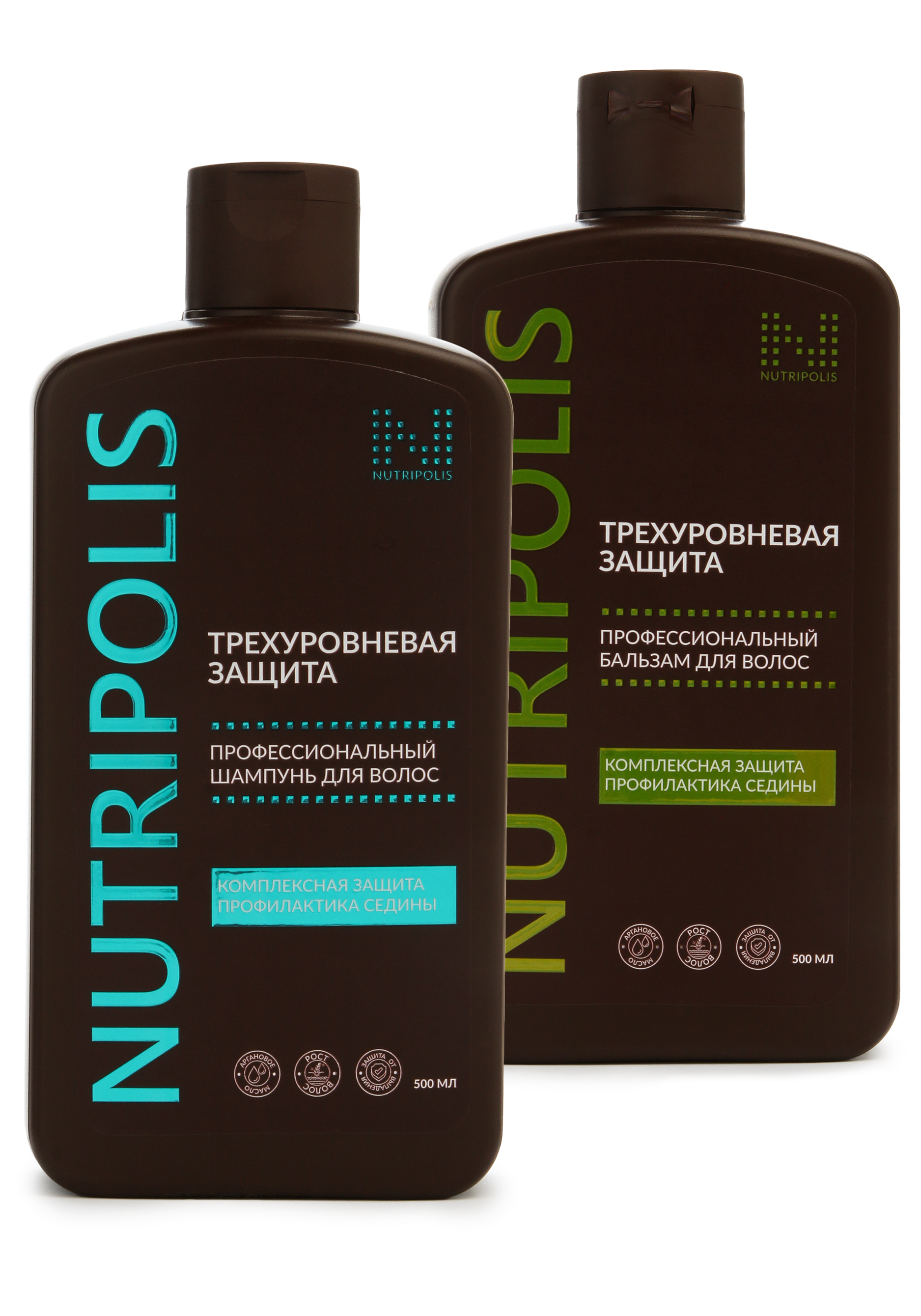 Система ТРЕХУРОВНЕВАЯ ЗАЩИТА от седины 2в1