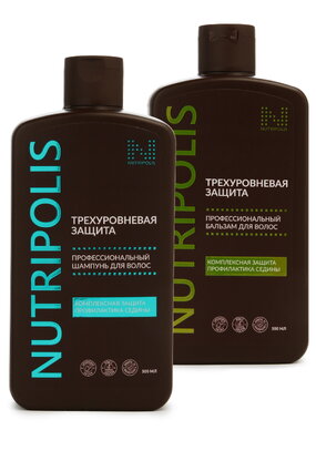 Система ТРЕХУРОВНЕВАЯ ЗАЩИТА от седины 2в1