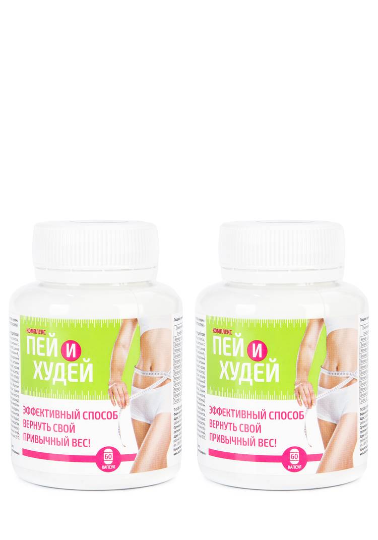 Купить комплекс "пей и худей!" недорого в интернет-магазине Leomax.ru
