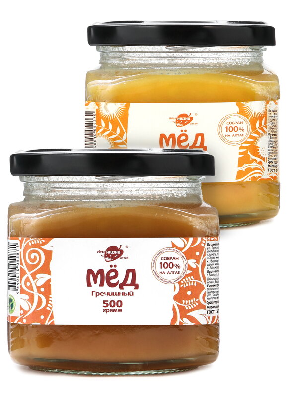 Набор Живой мёд Алтая, 2 шт. шир.  580, рис. 9