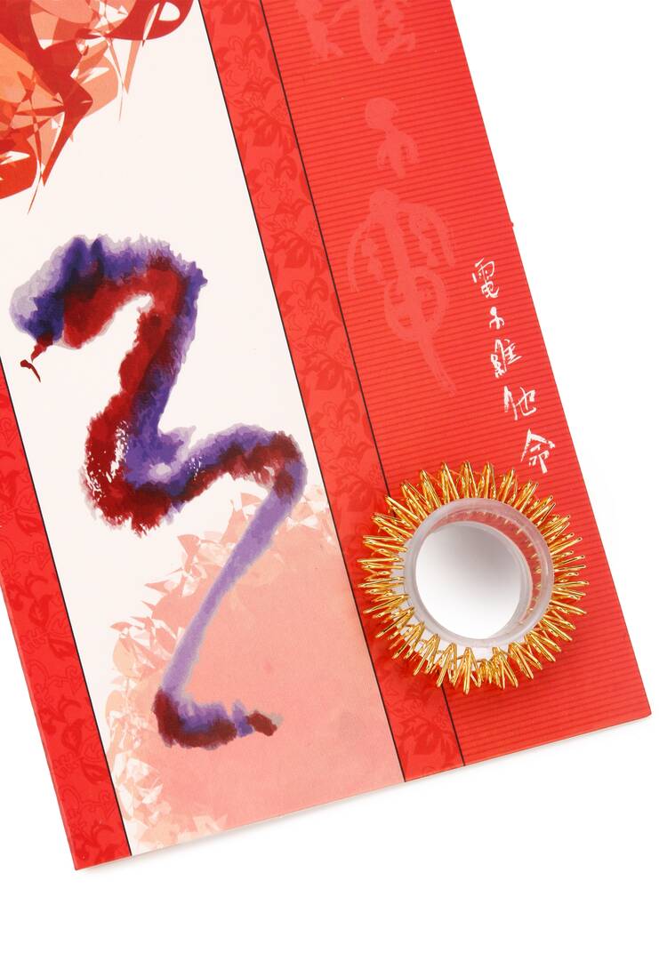 Полезная открытка Змея шир.  750, рис. 5