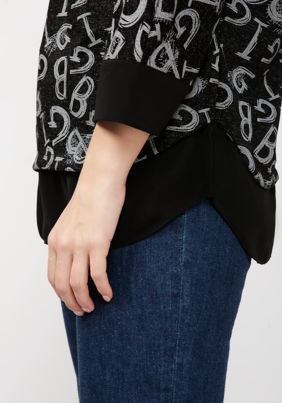 Туника Эмбер шир.  580, рис. 5