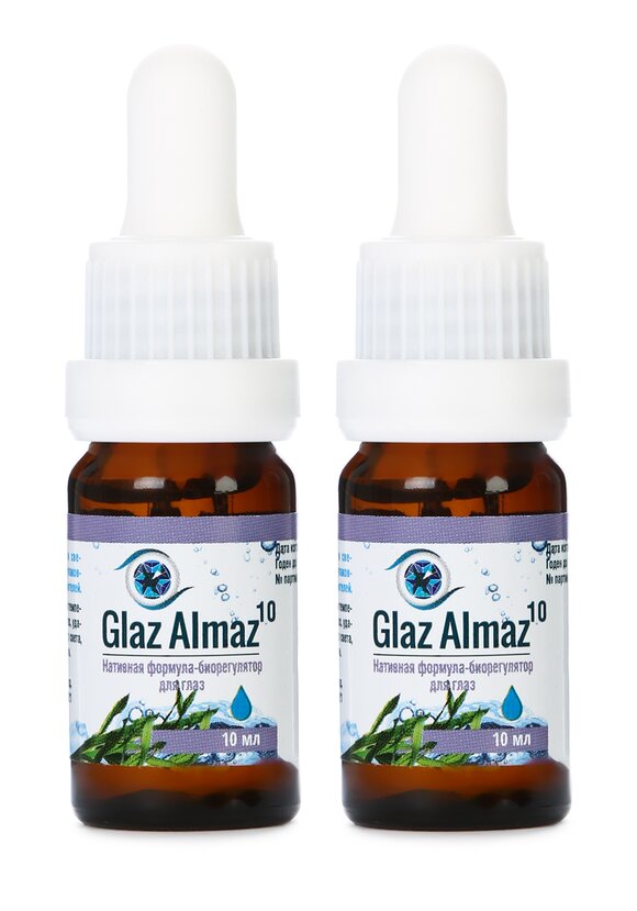 Капли нативные мицеллярные для глаз, 2 шт. шир.  580, рис. 1