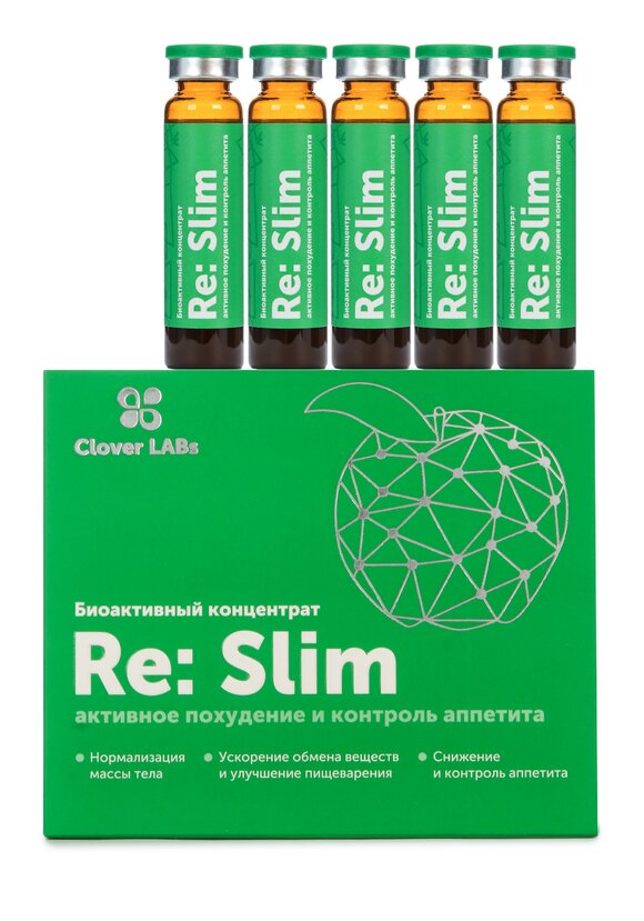 Эликсир ReSlim - Снижение веса и аппетита купить недорого в интернет ...