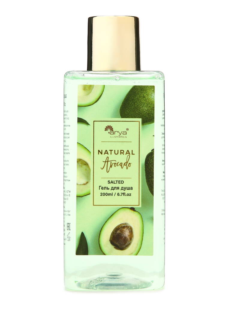 Подарочный набор для ванной в корзине шир.  750, рис. 5