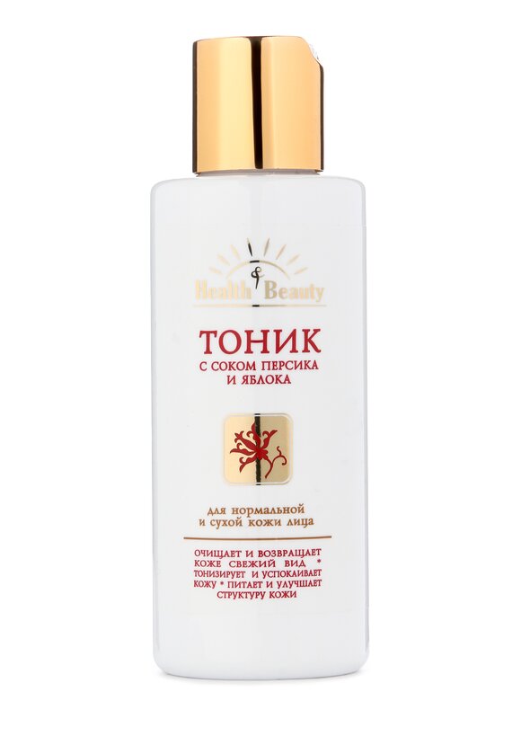 Тоник увлажняющий с соком персика и яблока шир.  580, рис. 1