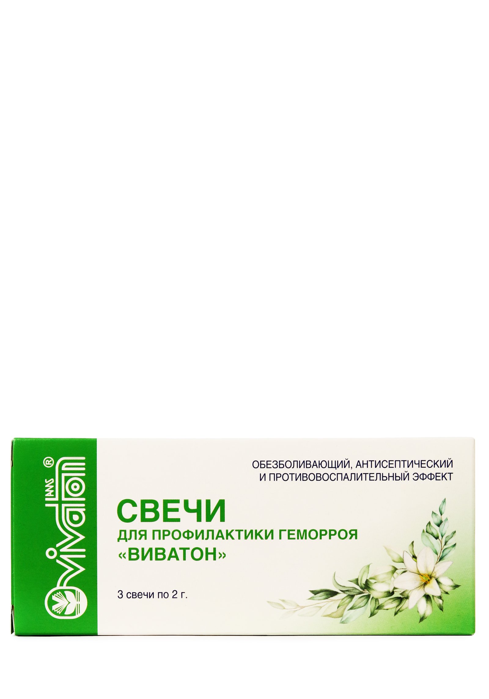 Свечи противовоспалительные, 3 шт. цены, купить в интернет-магазине ...