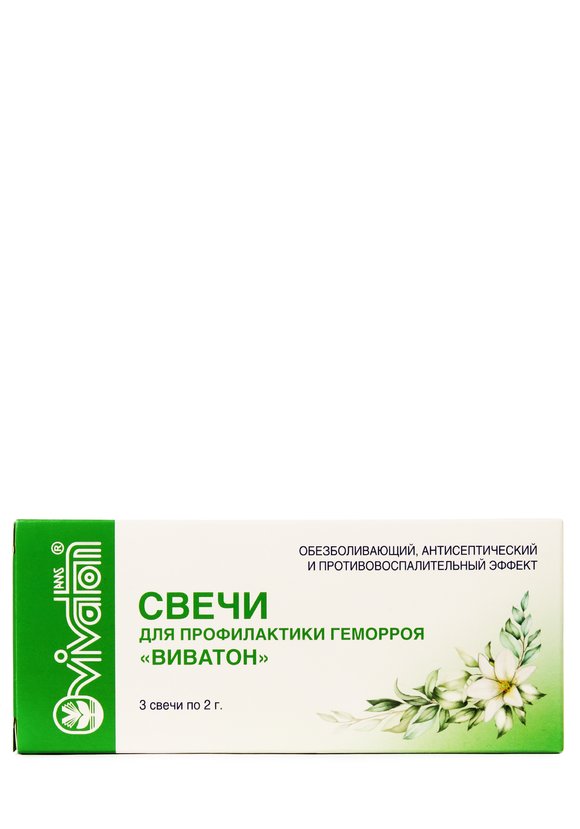 Свечи противовоспалительные, 3 шт. шир.  580, рис. 4