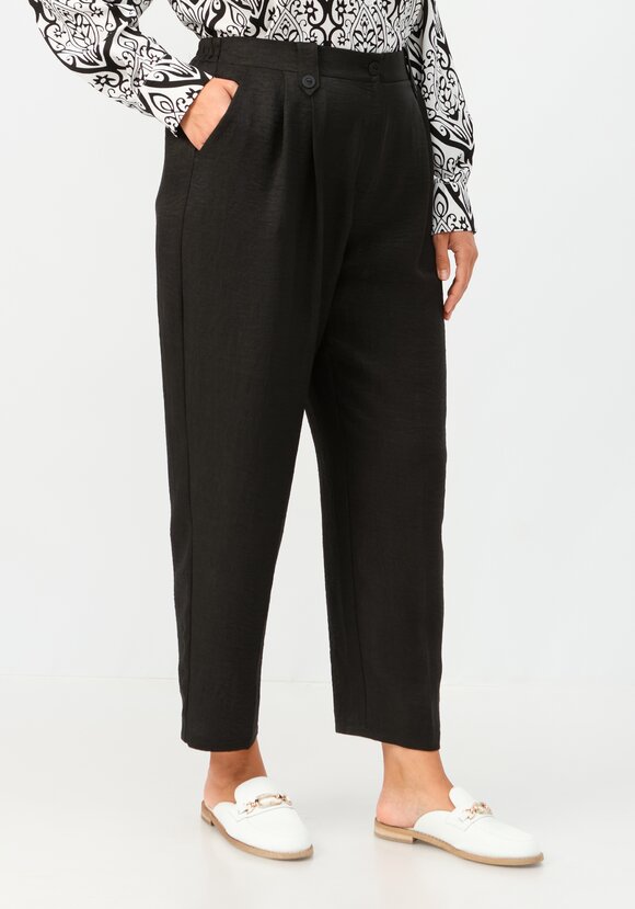 Брюки зауженные по низу шир.  580, рис. 1