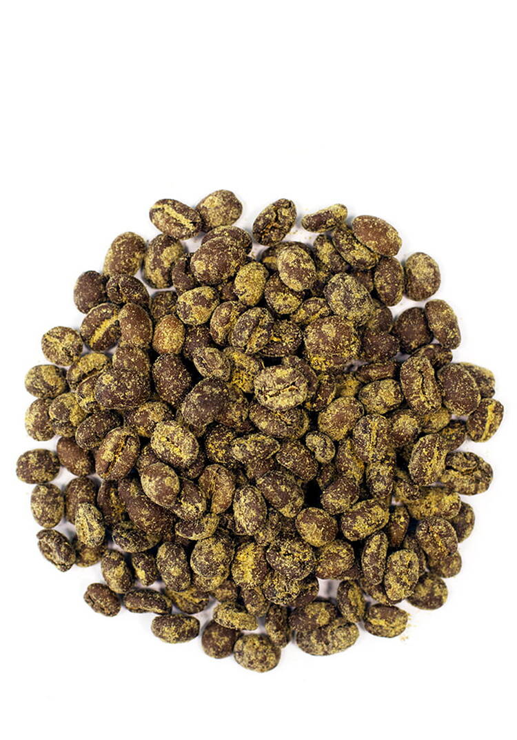 Кофе со специями По-мароккански шир.  750, рис. 2