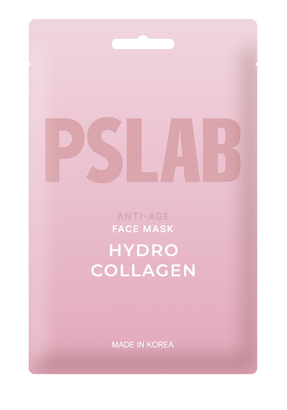 Набор масок  12 в 1 Восстанавливающий уход шир.  580, рис. 3