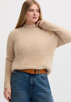 Свитер Дженна