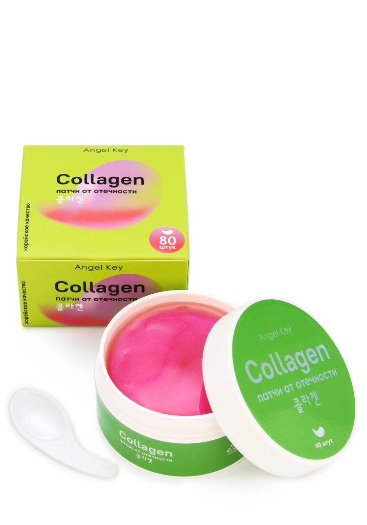 Патчи гидрогелевые от морщин с коллагеном шир.  750, рис. 7