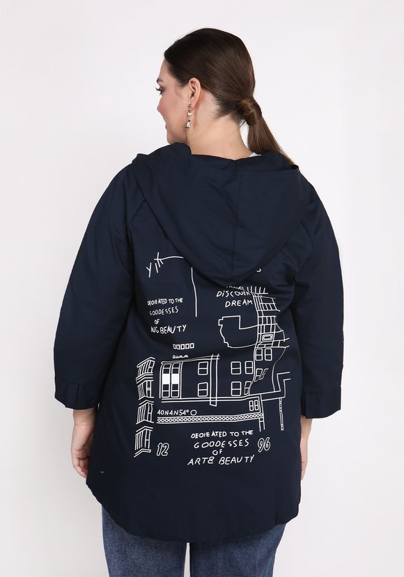 Ветровка Стильная штучка шир.  580, рис. 10