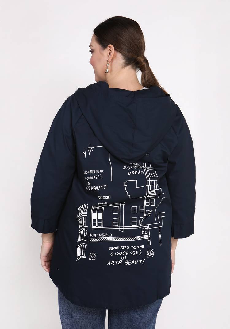 Ветровка Стильная штучка шир.  750, рис. 10