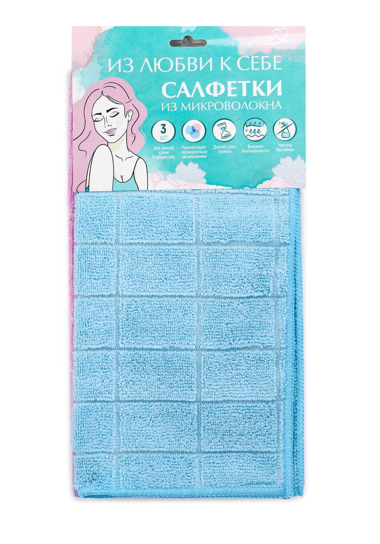 Салфетки из микроволокна, 15 шт шир.  750, рис. 2