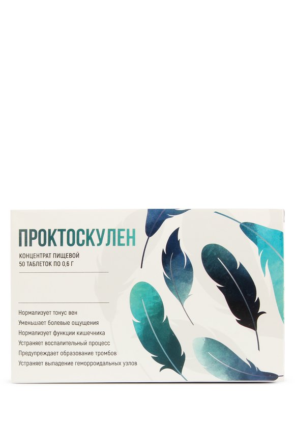 Проктоскулен венозный, 2 шт купить недорого в интернет-магазине Leomax.ru