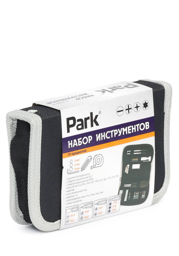 Набор инструментов, 19 предметов шир.  750, рис. 1