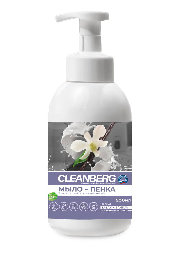 Мыло-пенка для рук и тела Нежное облако2 шт шир.  750, рис. 8