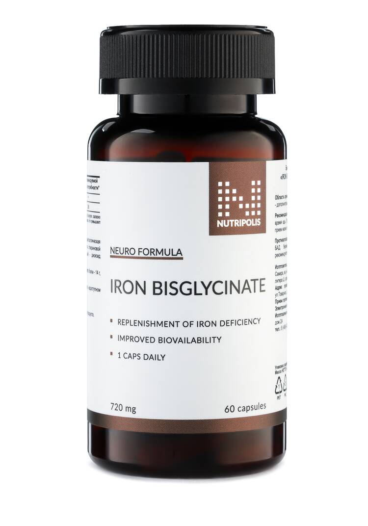 Комплекс Железа бисглицинат шир.  750, рис. 9