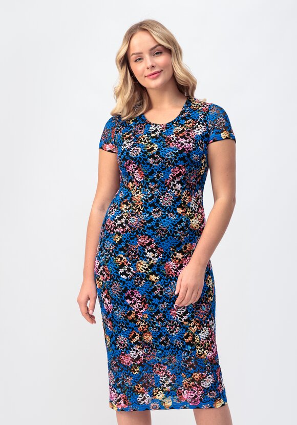 Платье ажурное с вышивкой шир.  580, рис. 2