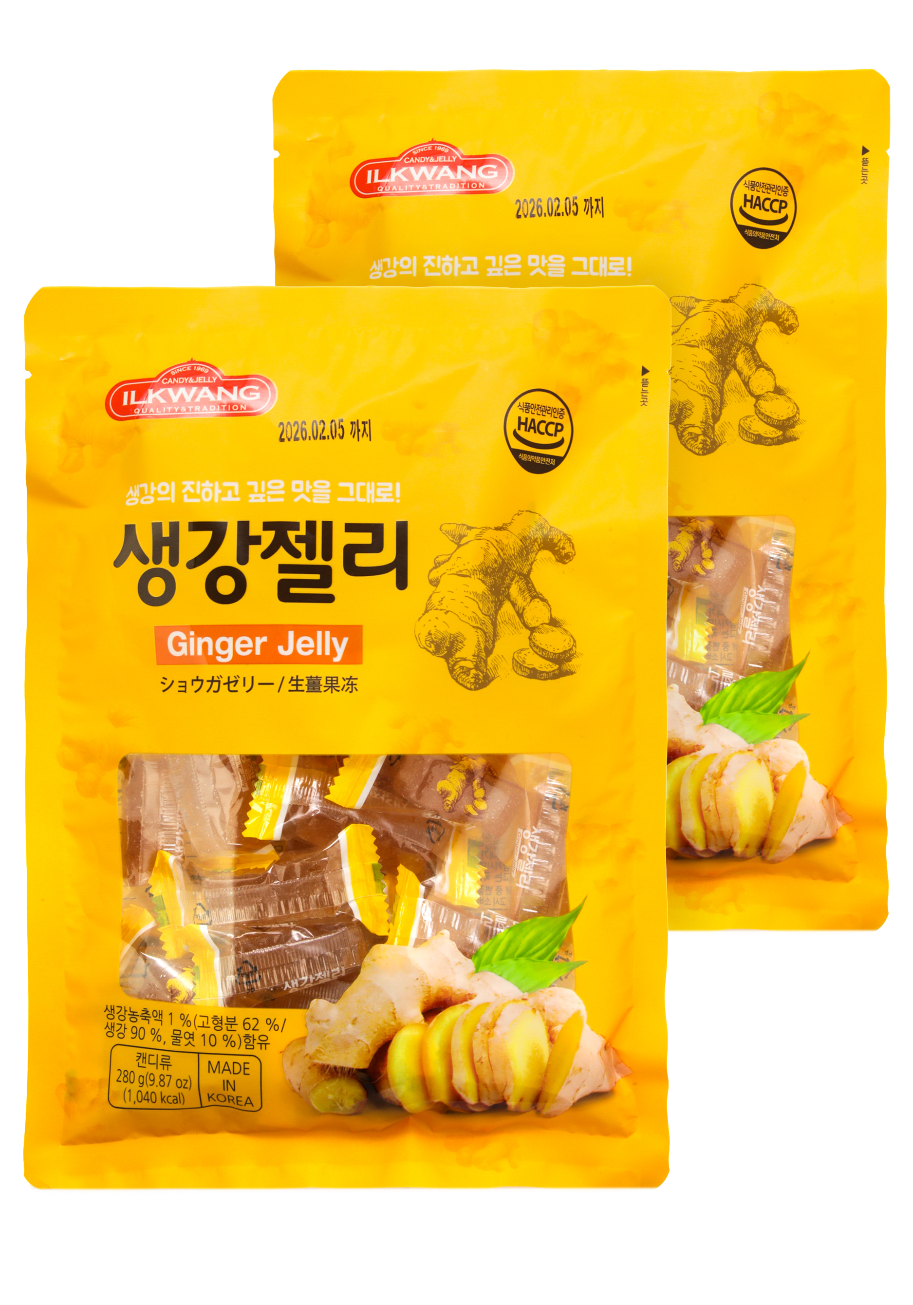 Конфеты  "Секрет корейского долголетия ", 2 шт.