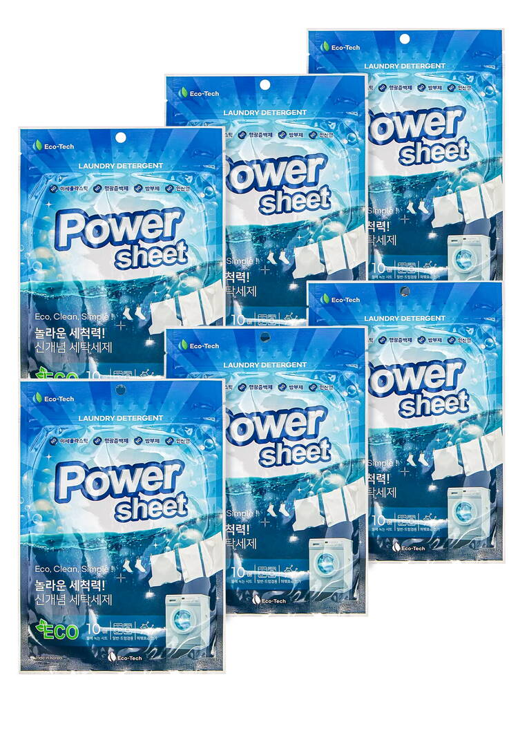 Стиральный порошок в листах шир.  750, рис. 6