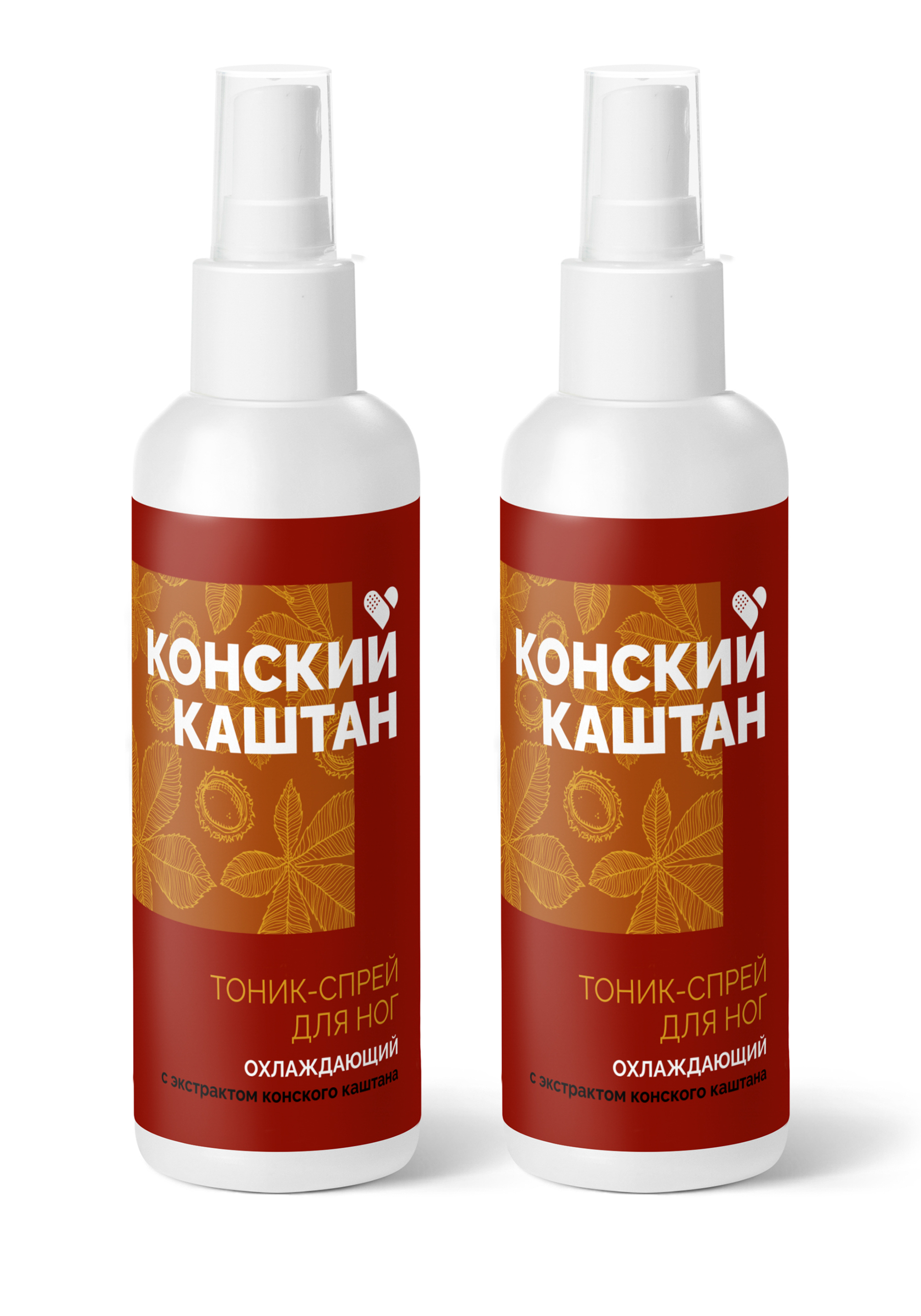 Спрей для ног с конским каштаном, 2 шт.