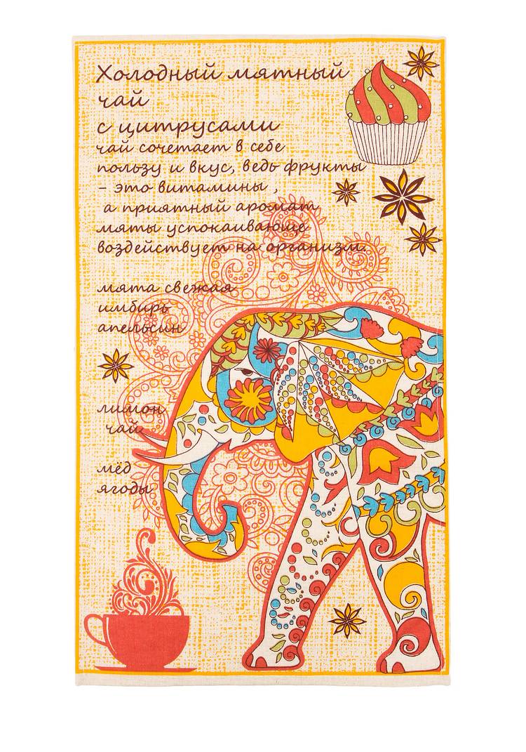 Комплект льняных полотенец  с принтом шир.  750, рис. 29