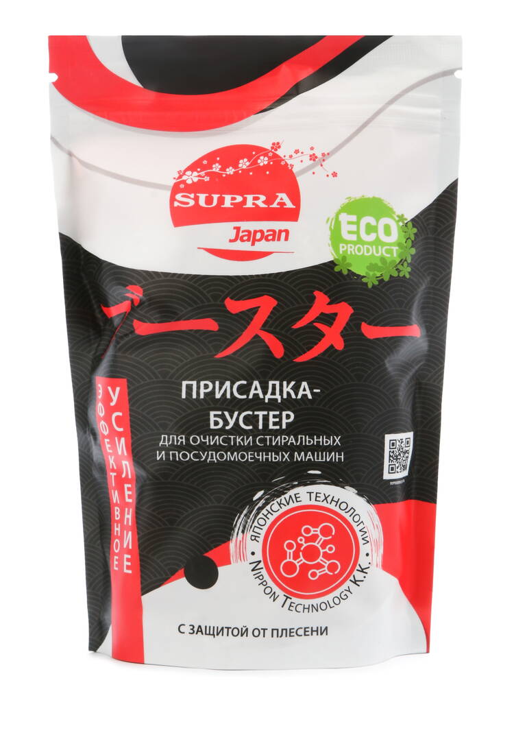 Очиститель для стиральных машин, 2шт шир.  750, рис. 2